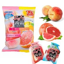 Thạch Orihiro mix 2 vị hoa quả 240g (2 vị) hàng nội địa Nhật Bản